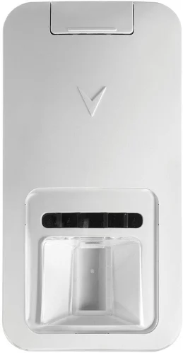 NEO WIRELESS PIR/MW PG8984
